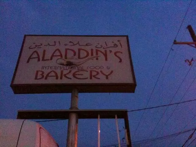 Aladdin’s Bakery