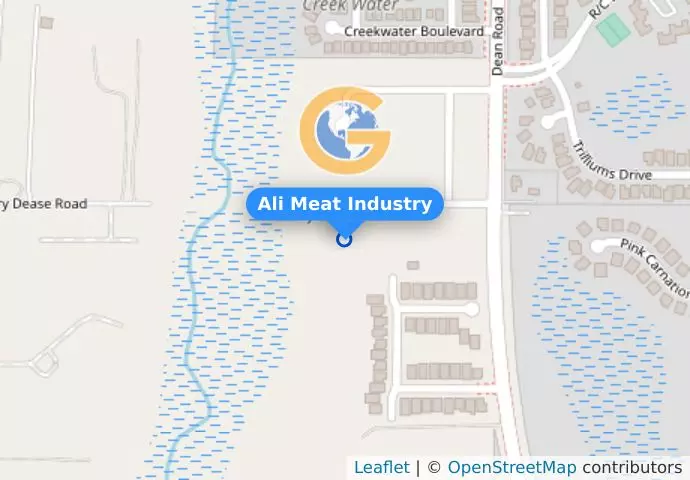 Ali Meat Industry
