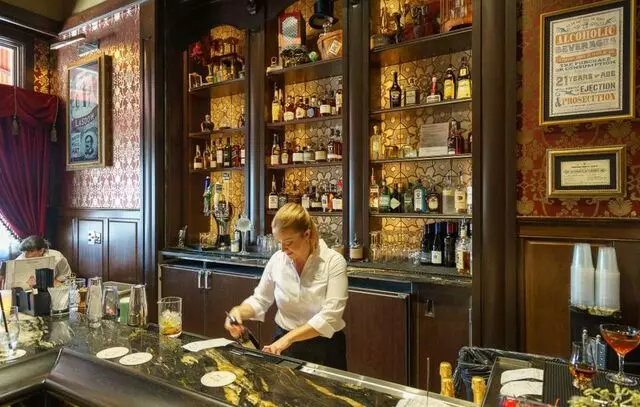 AbracadaBAR