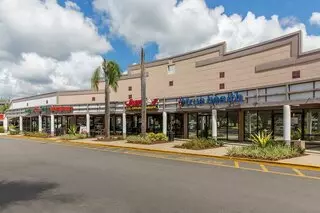 Alafaya Commons