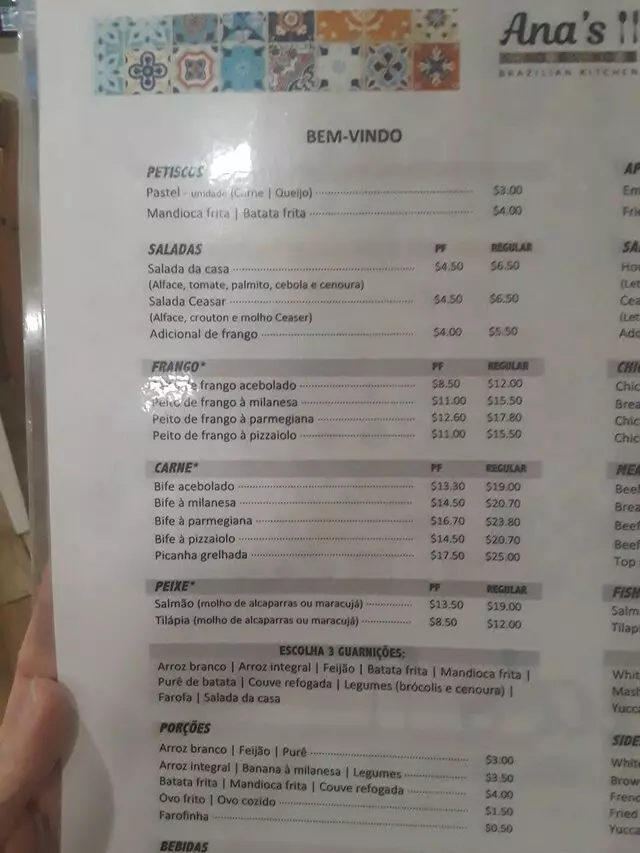 Ana’s Brazillian Kitchen