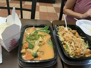 Asian Express