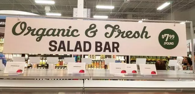 Earth Fare