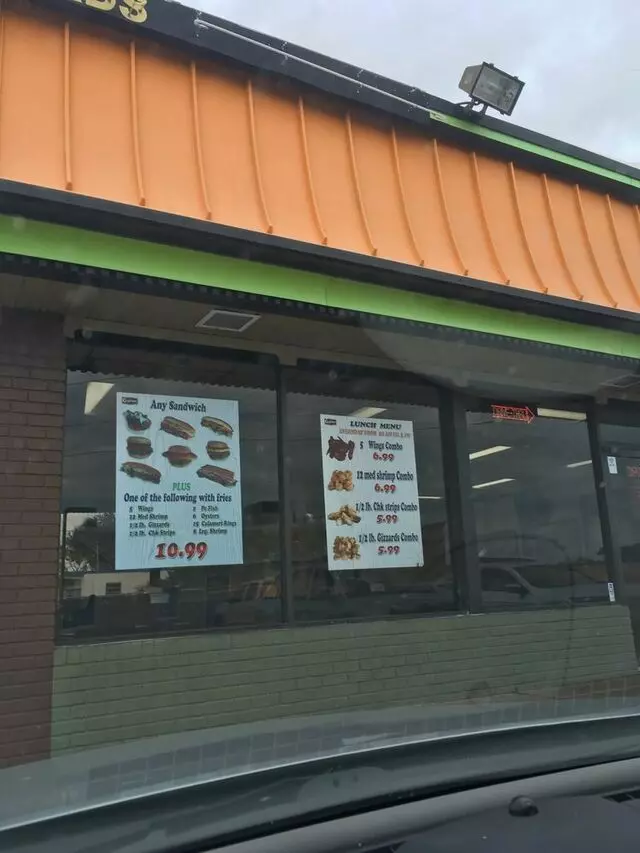 ANF Gyros & Grill