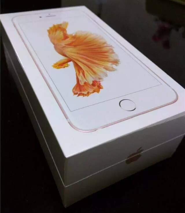Apple Unlocking Company