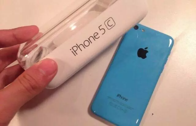Apple Unlocking Company