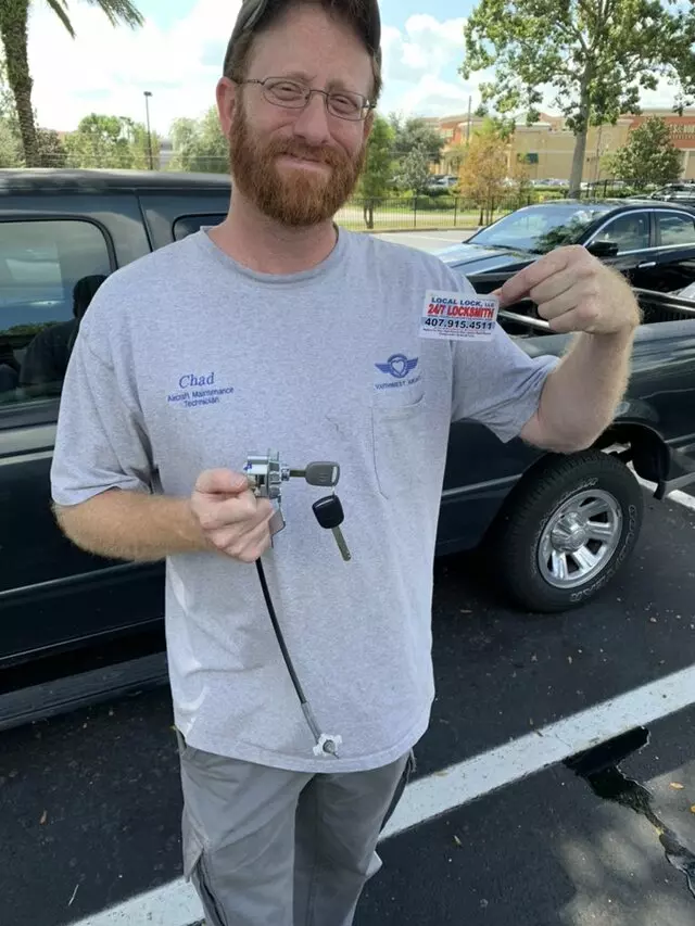 Local Lock