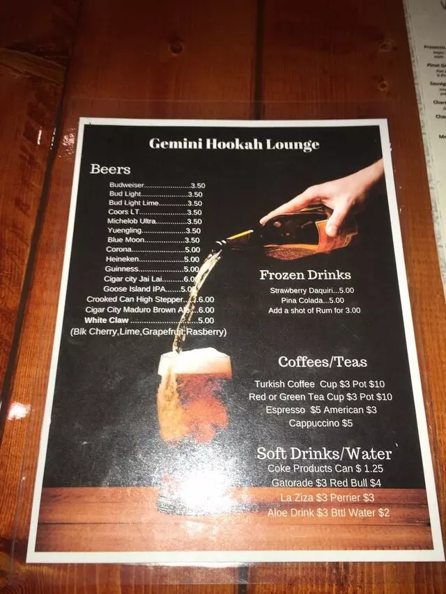 Gemini Hookah Lounge