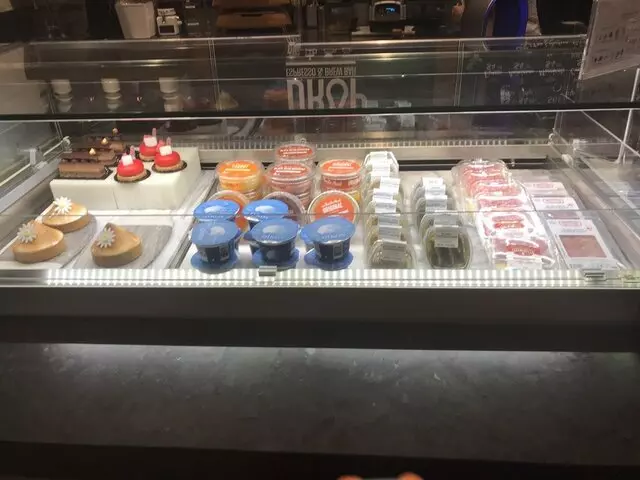 First Drop