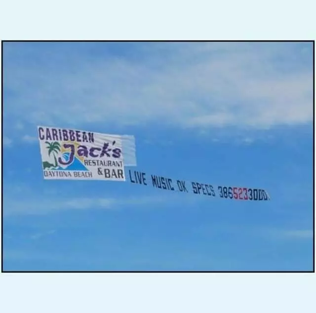Aerial Messages