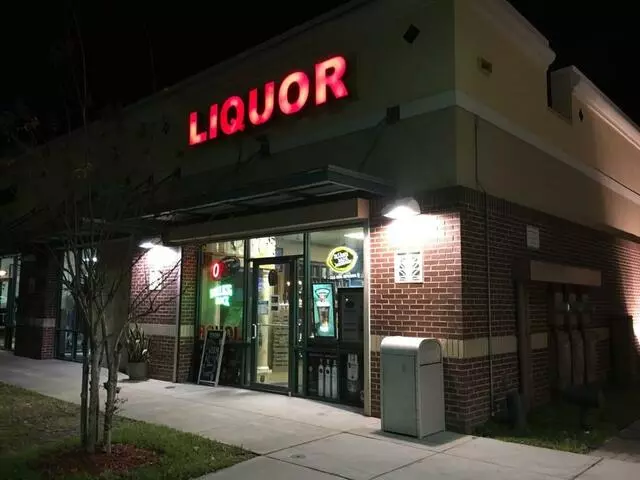 Avalon Liquor