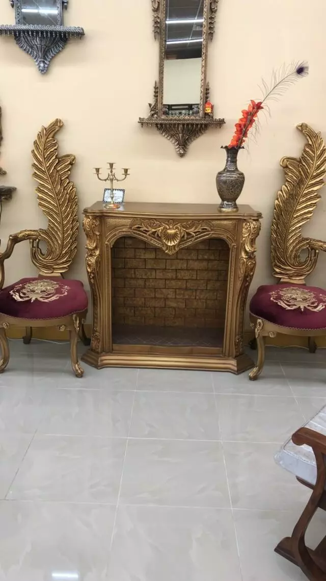 More For Decor