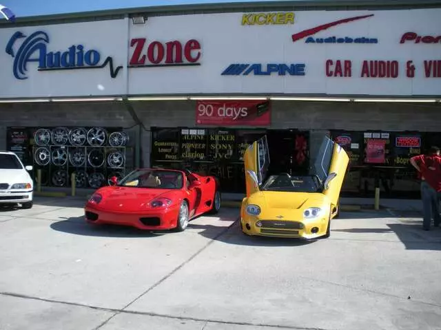 Audio Zone