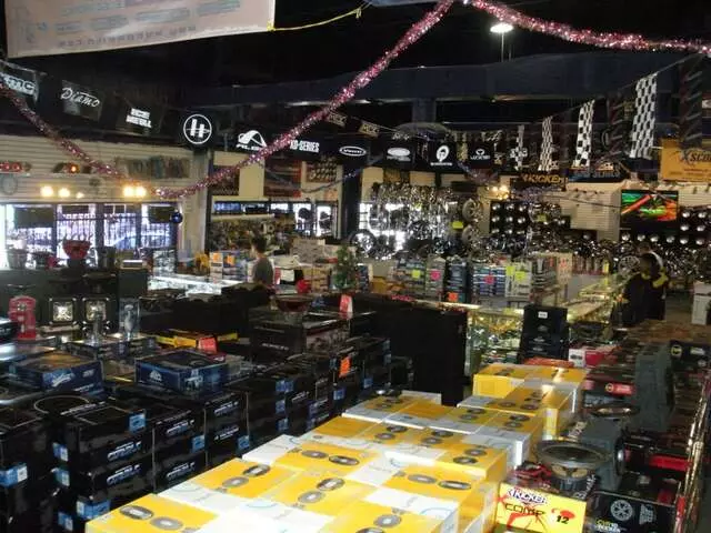 Audio Zone