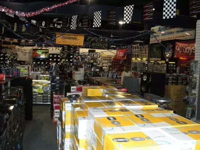 Audio Zone