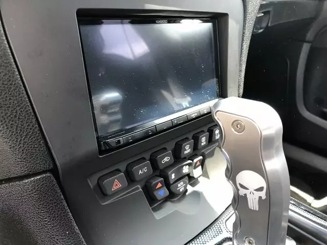 Audio Zone
