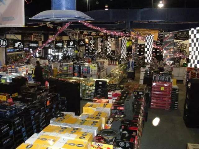 Audio Zone