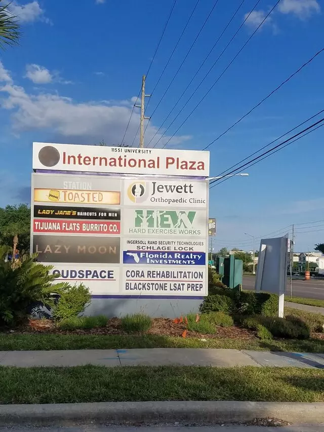 International Plaza