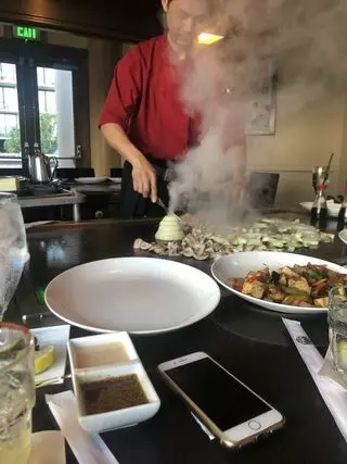 Mikado