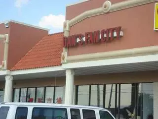 Dan's Fan City