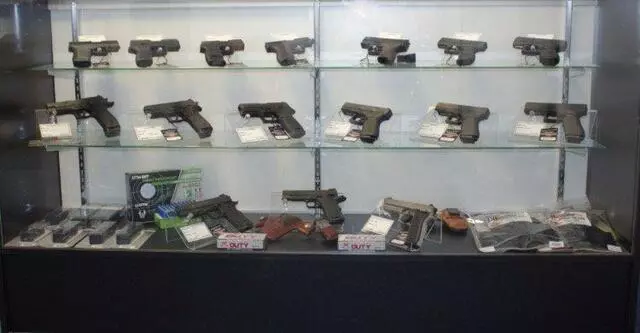 Armed Incorporated