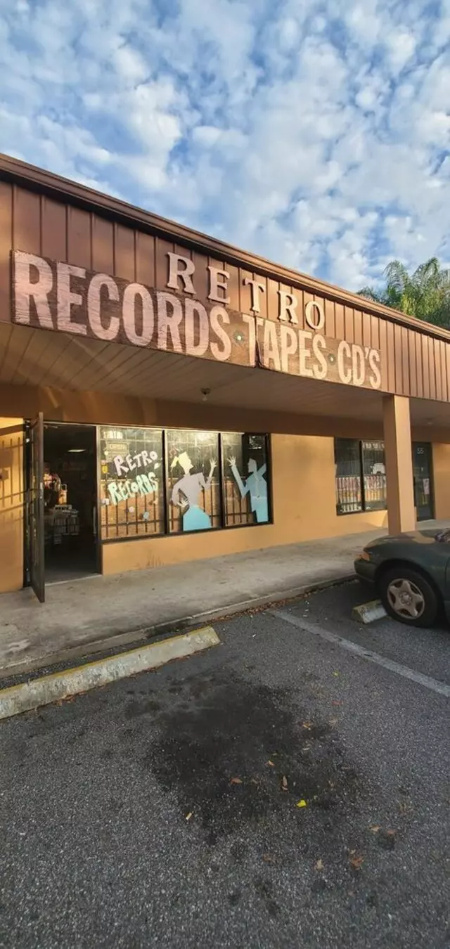 Retro Records