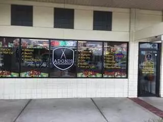 Adonis