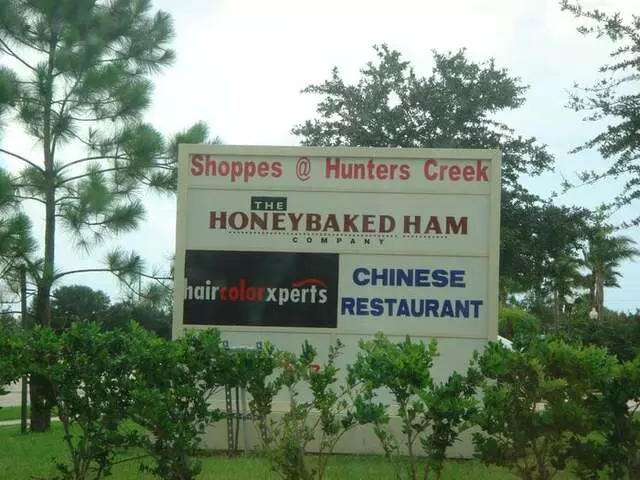 Shoppes @ Hunter&apos;s Creek