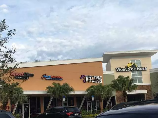 University Shoppes