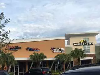 University Shoppes
