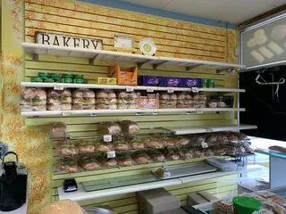 The Bakery Place
