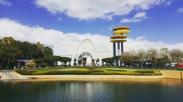 Universal Orlando