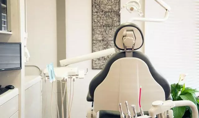 Extraction and Denture Center
