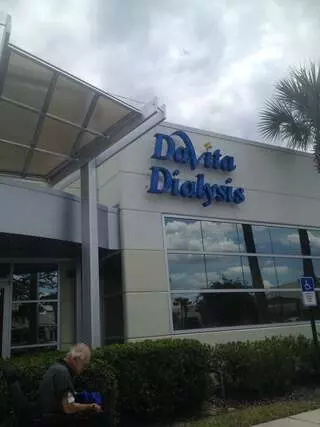 Davita Orlando East Dialysis-3351