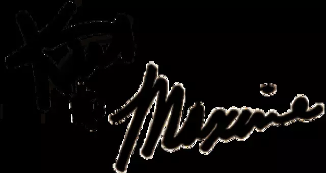 Maxine&apos;s on Shine