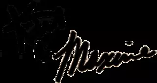Maxine's on Shine